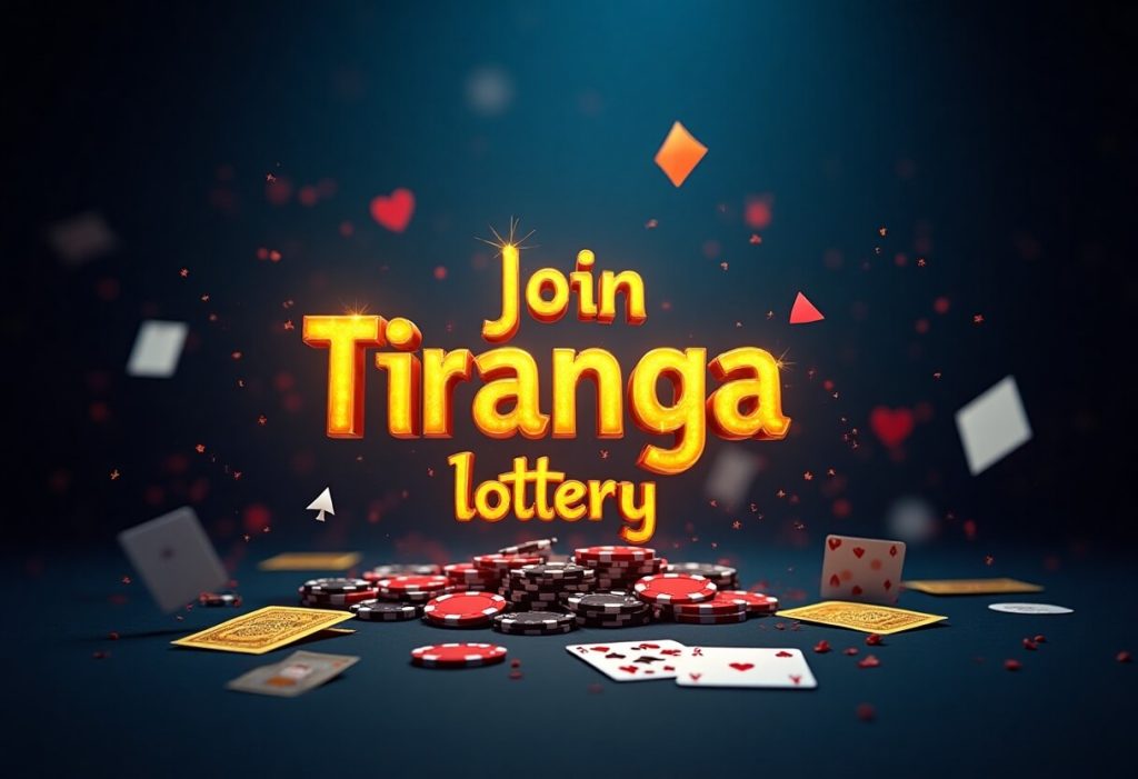 tiranga lottery'
